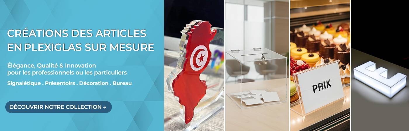 banniere web PLEX1 1